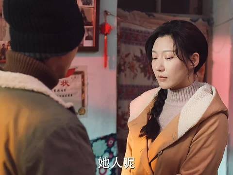 16年白骨案反转,死者系失踪双胞胎妹妹