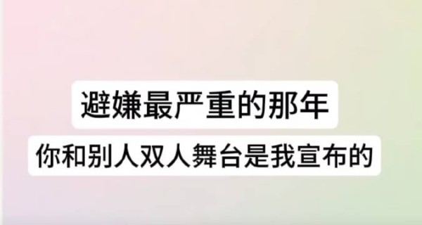 麻将桌边,我正等待属于我的高光时刻!