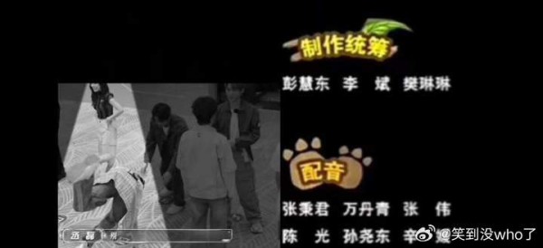爱豆是什么豆? 磊哥你之前见过的呀