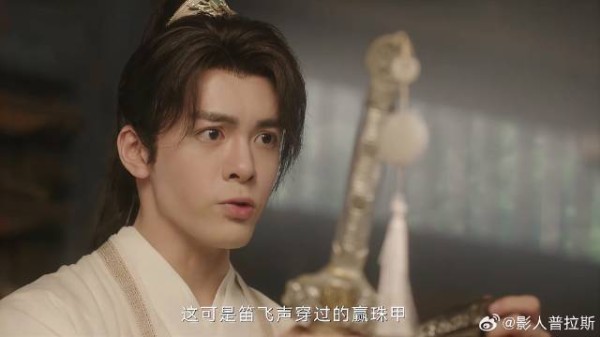 李莲花追查金鸳盟 谁料被方多病偷家,这下身份藏不住