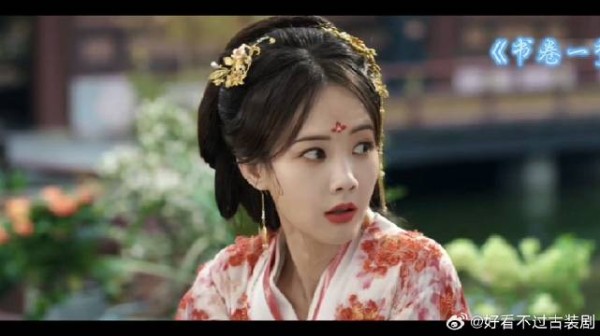 变脸大师,前一刻忘恩负义,后一瞬情意绵绵