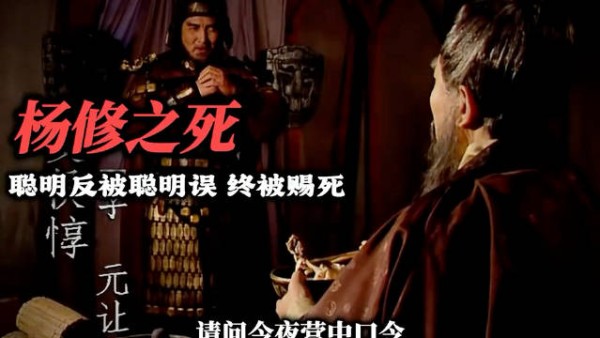 “王允巧施离间计，貂蝉从中周旋，董卓吕布父子反目”