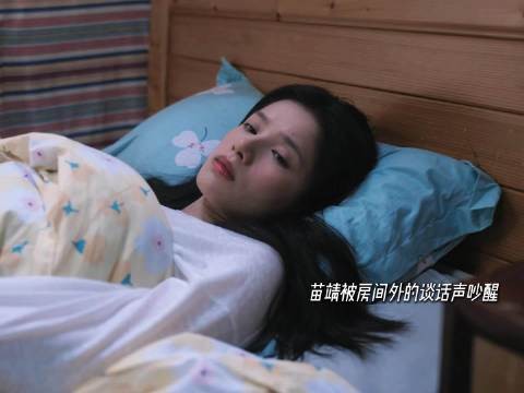 你异哥为啥不处对象你俩真不知道吗?