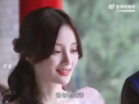 宋丹丹说的真没错,长这样得傍多大的款啊!
