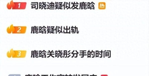 曝叶祖新恋情!带美女与友人聚餐,拍打女友臀部很亲密,早已同居