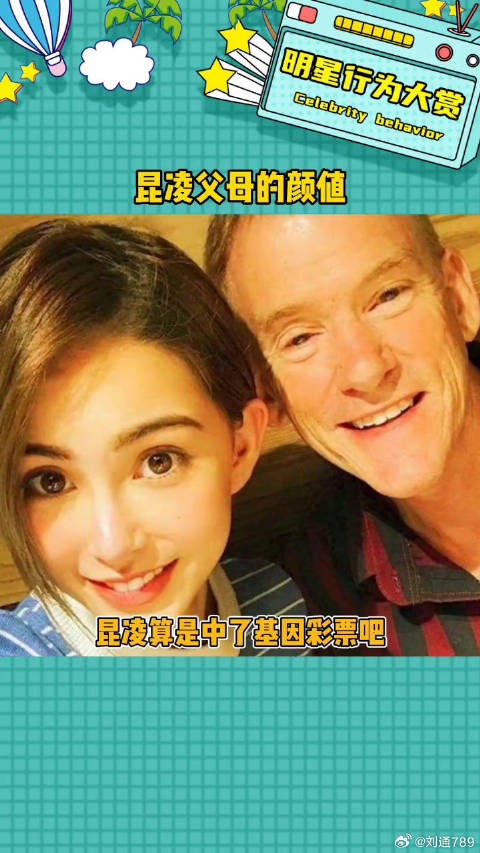 555羡慕这俩字我都说腻了娱乐评论大赏 微博VC计划