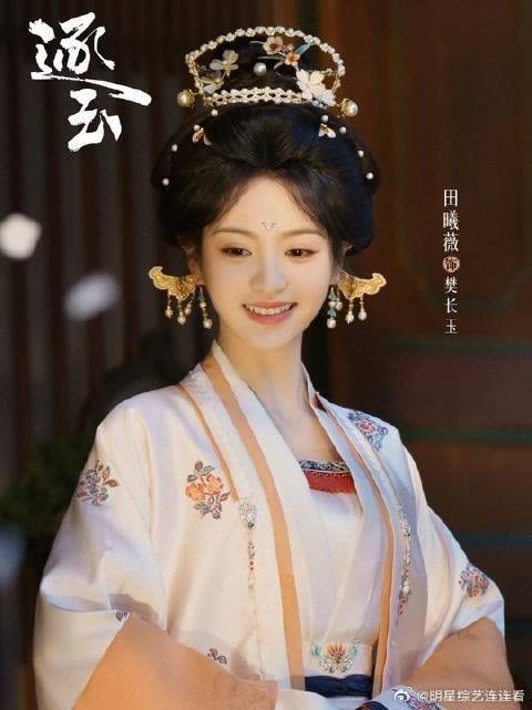 惦记媳妇的人太多肿么办？ 侯爷：一天天赶不完的情敌，吃不完的小醋醋，哼