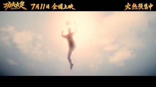 周星驰7年后携《功夫女足》回归,7月11日上映