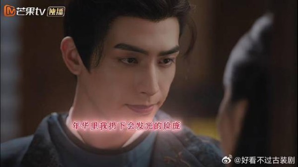 王妃以为王爷要与她一起洗澡,结果下一秒人走了她傻了