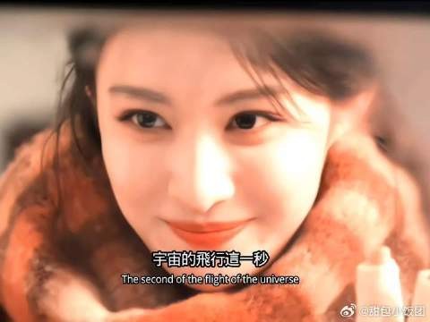 这一秒 只想在爱里沉溺