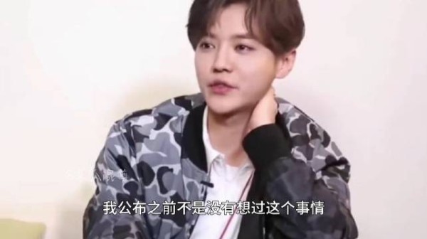 鹿晗公开恋情致微博瘫痪,顶流时期坦诚不欺粉