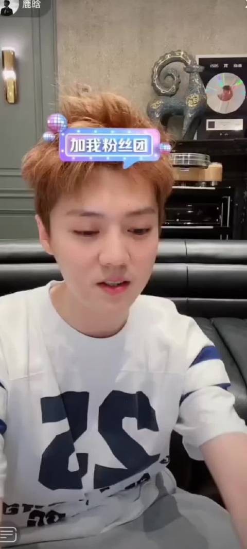 我还是不相信鹿晗会和司晓迪有什么关系?