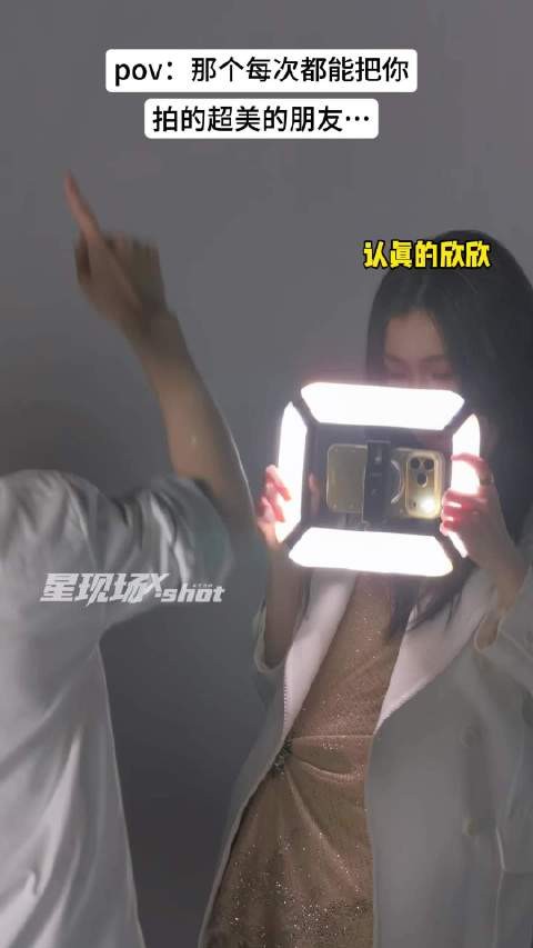 给闺蜜出神图了我就虞书欣这样
