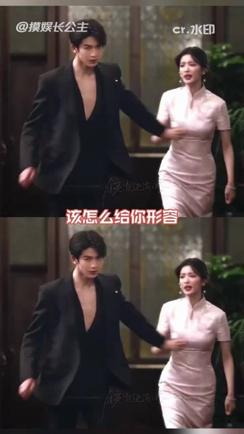 《这一秒过火》请速速抬上来！我的会员已经准备好了