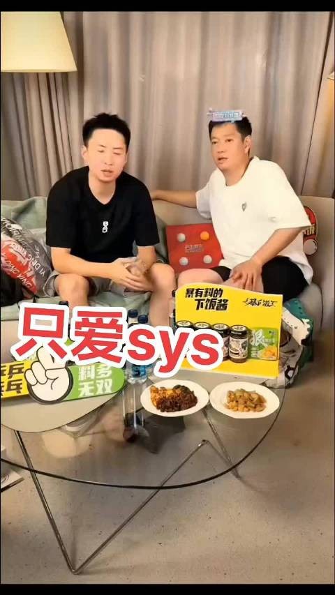 方博直播透露陪练孙颖莎被换下，因质量不足