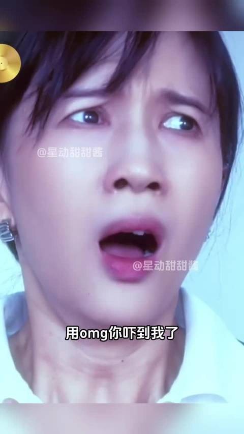 甄嬛传不会错过一个梗