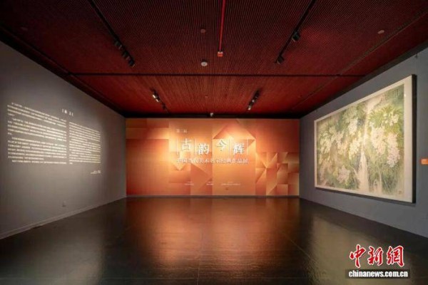 古韵融今辉 百余件名家美术精品亮相国家大剧院
