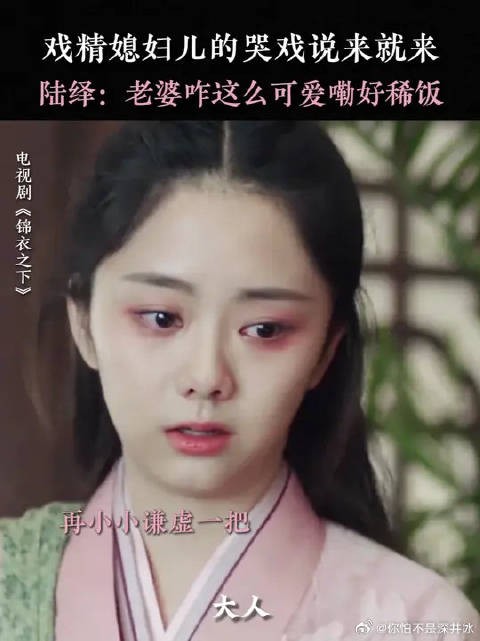 她在玩闹他在偷笑谁说这不好磕!