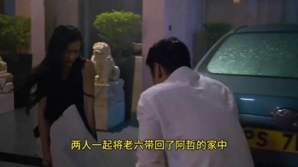 女子发现伴侣藏折叠刀,牵出亡妻复仇绑架案