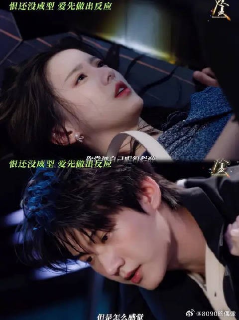 不断麻痹自己,只为在梦境里再见你一面