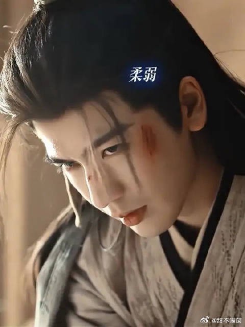 征：媳妇儿他们打我~ 长玉：别怕，你的玉来了！