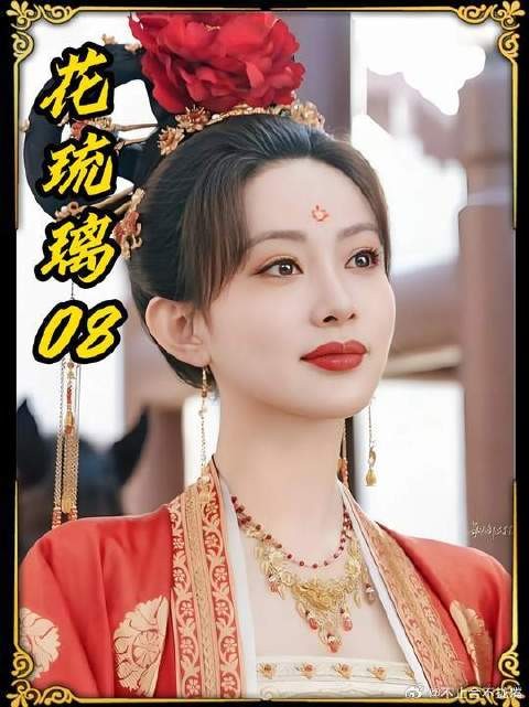 女人随手蘸取了一些胭脂,然后快速抹在公主的脸上帮了她一个大忙
