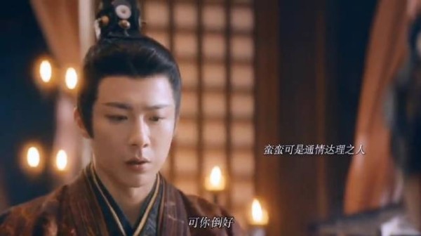 折腰:小乔你这句“夫君”就这么水灵灵的对魏劭喊了出来哈哈哈哈