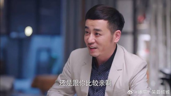 元宋爸爸找贺繁星了解儿子，没想到儿子这么优秀
