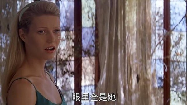 富家千金与穷小子相恋,结局治愈人心