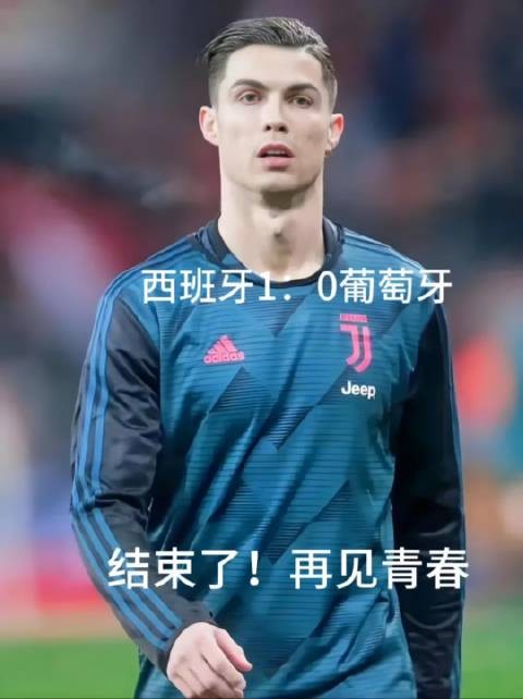 终章已至，郑重道别！