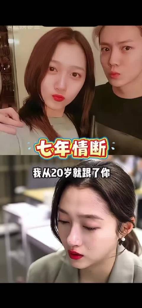 鹿晗关晓彤恋情频遭抹黑,女方无辜卷入绯闻