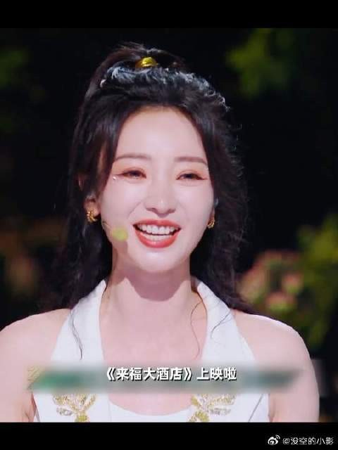 老板娘:早就跟你们说了,我跳舞老好了