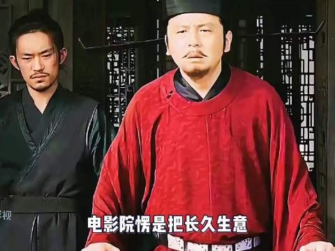 电影行业为什么突然就凉了？