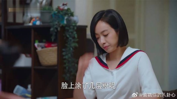 邻居讲儿子的经历,老牛吃嫩草,贺繁星对号入座了