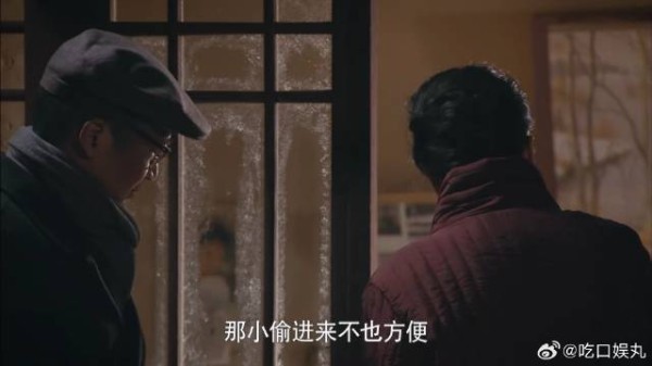 佟志帮开锁，文丽态度软下来邀请进屋，下秒却气得摔门