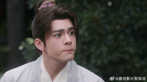 方多病花光李莲花老婆本 李莲花当场报仇,逼他出卖色相