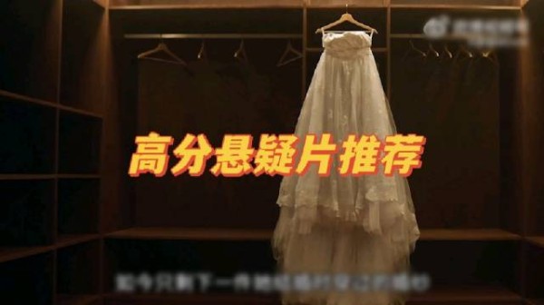 密闭婚姻惊悚片曝光,相爱夫妻封闭空间互伤