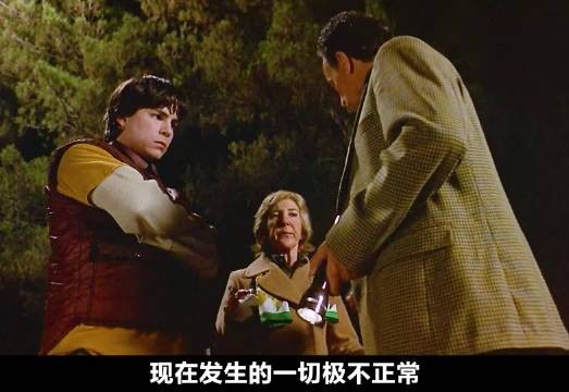 来自年前的警示：千万不要疲劳驾驶！