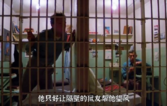 微博视频号推出《肖申克的救赎》二创版本