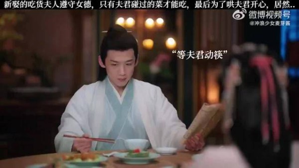 嬷嬷教我每个菜只能夹3次,可是没说每次夹多少啊