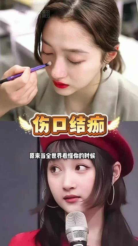 回看春晚前头发剪的乱七八糟的关晓彤,眼里藏着无人读懂的崩溃 ,鹿晗 关晓彤