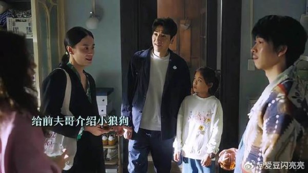 这一桌人涵养极高,这都没打起来