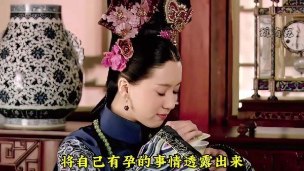 孟静娴怀孕,跑去和甄嬛叫板