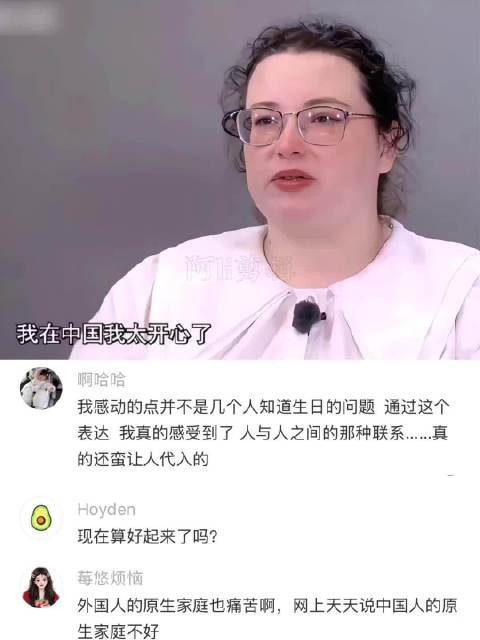 原来爱一个人是心疼是常觉得亏欠爱给的不够