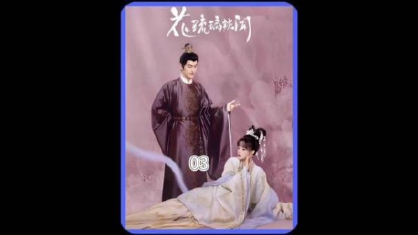 嚣张跋扈的郡主给柔弱的女孩断了粮,怎料女孩也不是好惹的