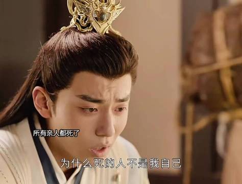 几桶粥一瞬间失去所有亲人,活不下去了,雷修远劝他还有人等着他去救