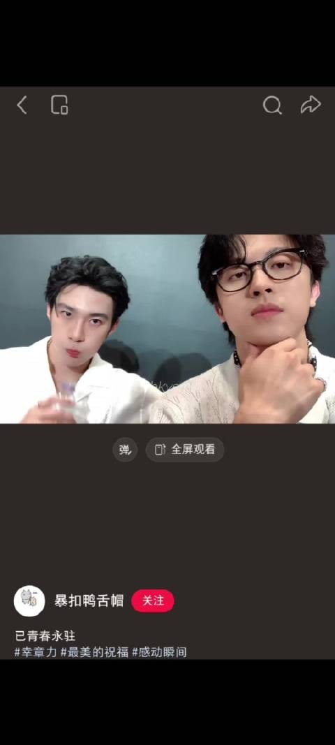 这温柔的我都快喊爸爸妈妈了