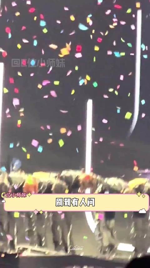爱豆多大年纪可以谈恋爱结婚呢?