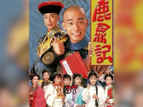 韦小宝疑双儿有男妾,双儿反助其寻妻