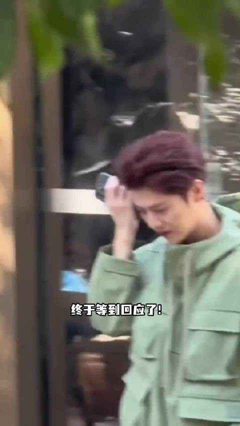 鹿晗工作室呼吁尊重艺人隐私,静待法律程序